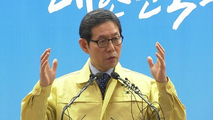 中 우한 교민 전세기로 철수…충남 천안 국가기관시설에서 격리 / YTN