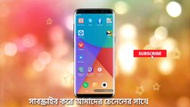 এই ৬টি কোড কতজন পারেন। না পারলে এখনি শিখে নিন। আর হইয়া যান মোবাইলের বস।