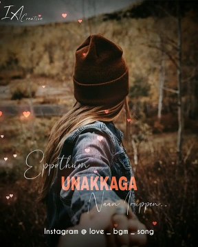 WhatsApp status_#tamilwhatsapp status_#love status _#romantic status_#female version songs_#female version status_#husband and wife WhatsApp status_#best WhatsApp status_#trending status_#new WhatsApp status video_#tamil songs_#music bgm _#love BGM_#தமிழ்