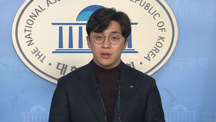 '미투 의혹' 원종건 "물러나겠다...의혹은 사실 아냐" / YTN