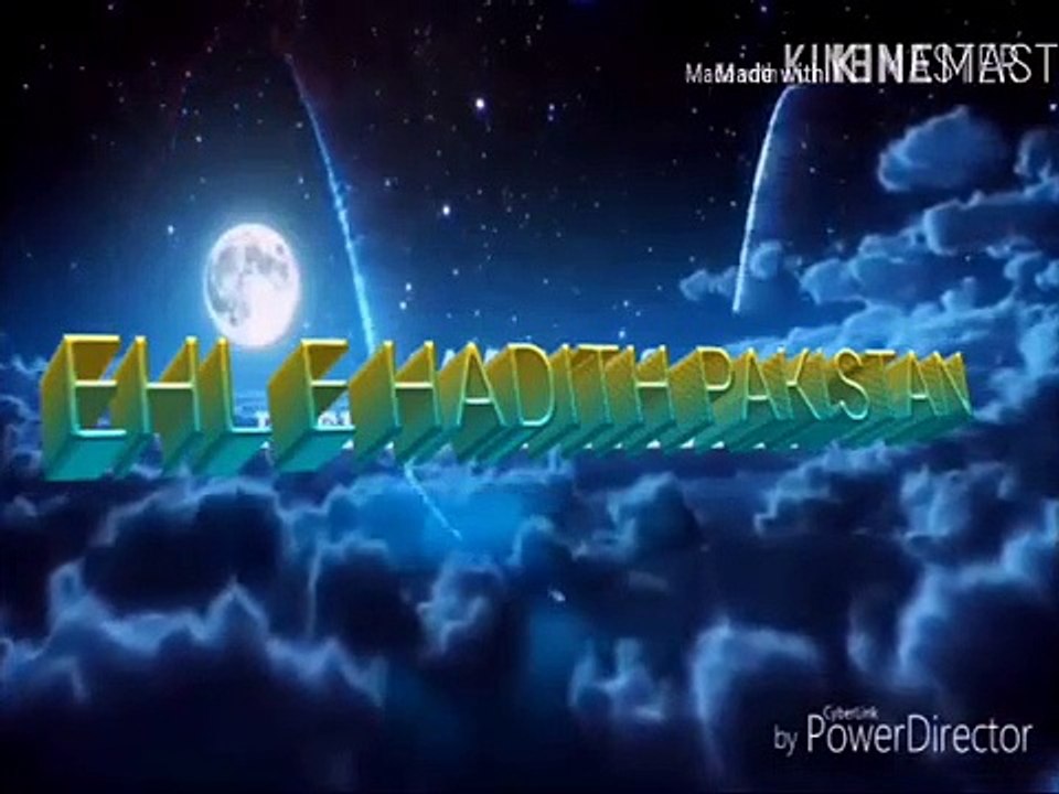 Qari , Binyameen , Abid  , new !  Naat , Buth Hi Payary Andaaz Main ,Ek Baar Zaroor Sune