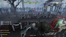 第五人格：【虎牙死神】【国服第一孽蜥】这次不是剪骨钳，猜猜是什么？