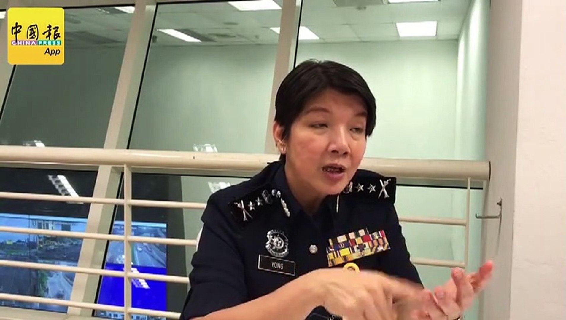 商业罪案警官接受特训