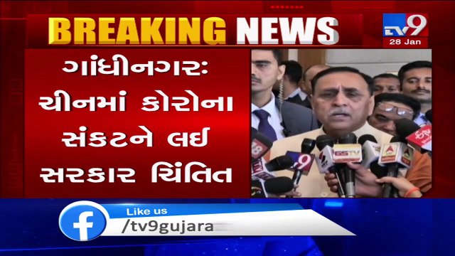 Gujarat origin students returning from China following Coronavirus outbreak (1)