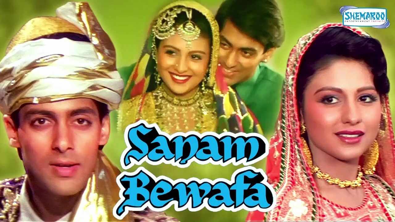 सनम बेवफा फिल्म की ये हीरोइन अब दिखती है कुछ ऐसी_(720P_HD)