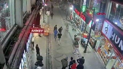 Elazığ'daki deprem anı kameralara böyle yansıdı