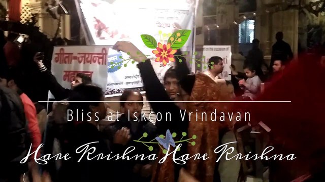 Hare Krishna Hare Krishna | Iskcon Vrindavan| Bong Gong