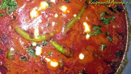 HOW TO MAKE TOMATO  KURMA  | TOMATO CURRY RECIPE