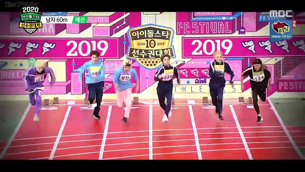 2020 Idol Star Athletics Championships - New Year Special Episode 1