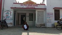 कानपुर देहात: शौचालय से वंचित दिव्यांग महिला, दफ्तरों के लगा रही चक्कर