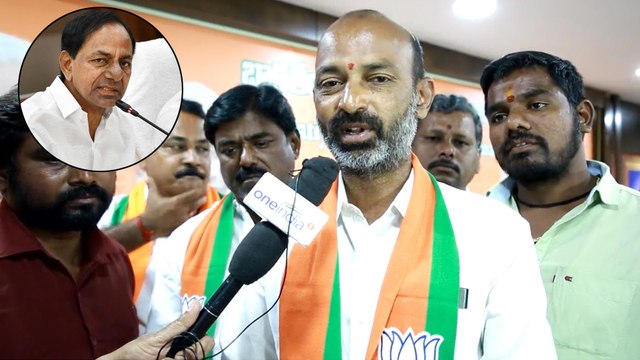 Telangana Municipal Elections: BJP MP Bandi Sanjay Reacts on Results || Oneindia Telugu