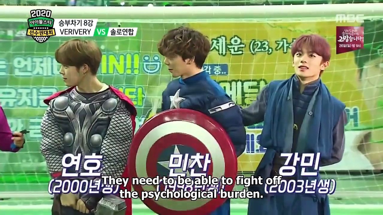2020 Idol Star Athletics Championships - New Year Special Episode 3