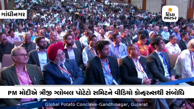 વર્ષ 2022 સુધી ખેડૂતોની આવક બમણી કરવાનો ટાર્ગેટ - PM મોદી