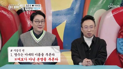 유담이 실물 보러 왔상우! “데려가고 싶다” ★유담홀릭★