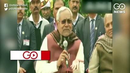 अमित शाह के कहने पर प्रशांत किशोर को जेडीयू में शामिल करवाया: नीतीश कुमार