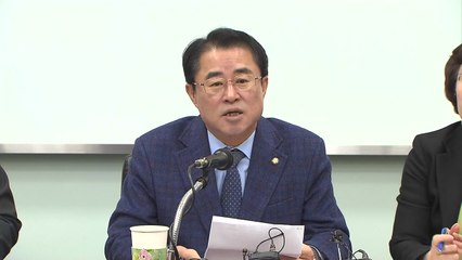 최경환, "바른미래·평화·대안신당 협의체 제안" / YTN