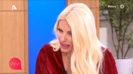 Ελένη Μενεγάκη: «Αργώ να πάρω αποφάσεις, αλλά όταν τις πάρω»