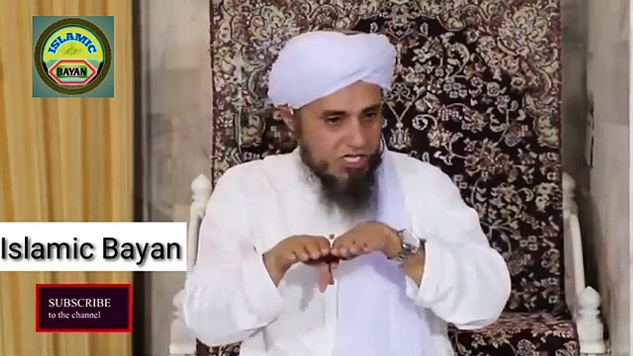 Controversial Dialogue of Khalil ur Rehman Qamar / Mufti Tariq Masood / Latest Bayan / Islamic Bayan