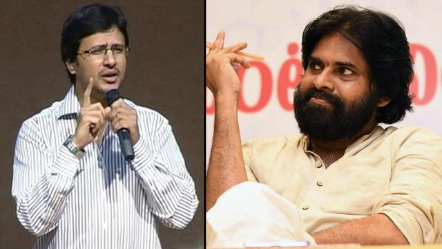 Hero Raja Targets Pawan Kalyan | Hero Raja Comments On Pawan Kalyan