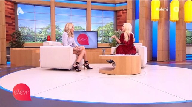 Ελένη Μενεγάκη: Δεν πάει ο νους σας τι εξομολογήθηκε για τις ατέλειες στο σώμα της!