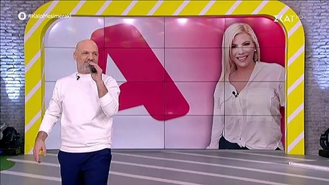 Η ανακοίνωση του Νίκου Μουτσινά: «Η Αντελίνα Βαρθακούρη έκλεισε στον Alpha»