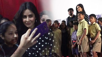 Katrina Kaif's CUTE moment with children at short movie Picture Pathshala screening | FilmiBeat