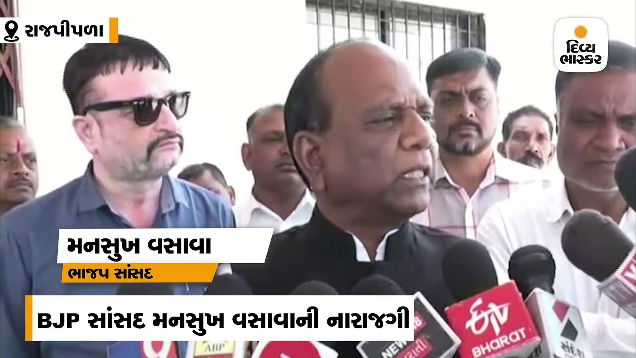 BJP સાંસદ મનસુખ વસાવાની નારાજગી, કહ્યું- સરકાર...