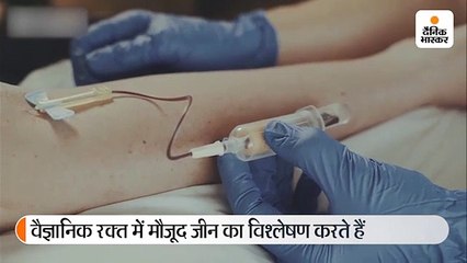 टीबी होने के 6 महीने पहले भविष्यवाणी करने वाला ब्लड टेस्ट