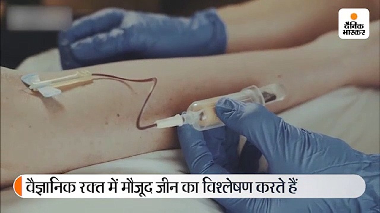 टीबी होने के 6 महीने पहले भविष्यवाणी करने वाला ब्लड टेस्ट