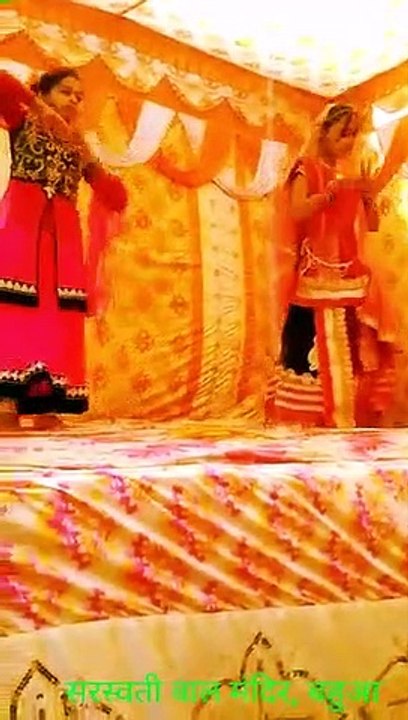 एजुकेशन केअर, बहुआ