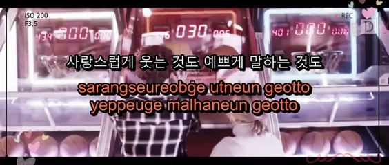 Bolbbalgan4 (볼빨간사춘기) – You(=I)  [[LYRICS]]