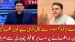 Does Fawad Chaudhry refuse to attend Sabir Shakir's call?