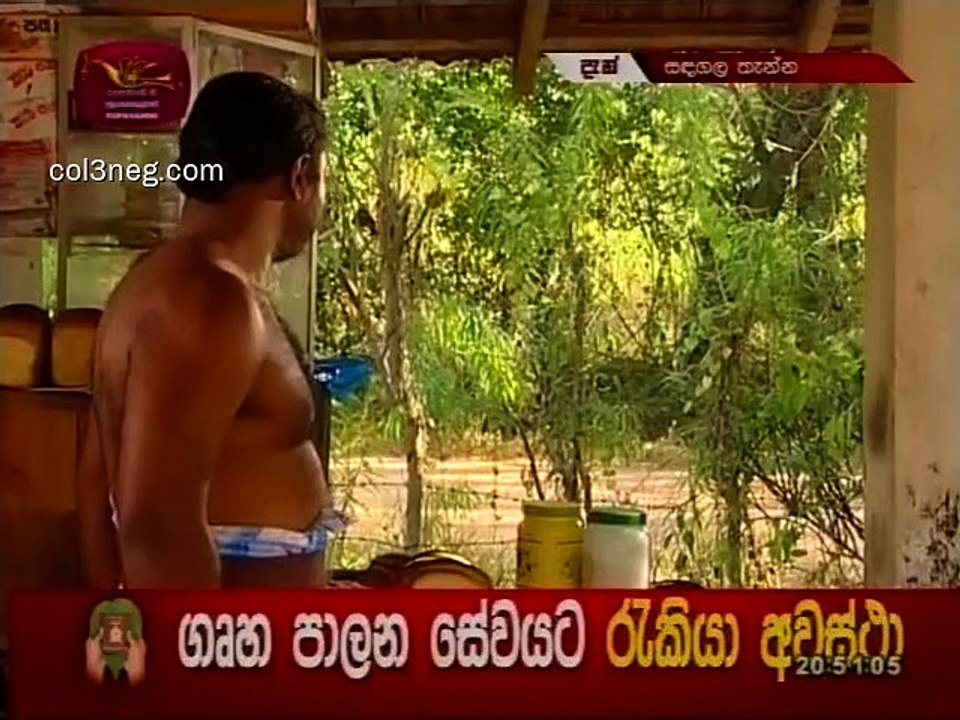 ST28012020