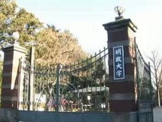 aaa 3-2 shinreitantei yakumo atae shinjiro