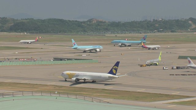 전세기 4편 투입...우한 체류 700여 명 철수 계획 / YTN
