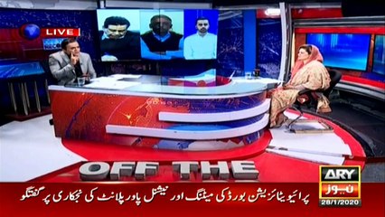 Jahangir Tareen said that 3 lakh tons of wheat will be imported: Mohammad Zubair