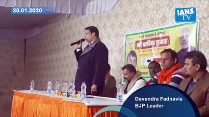 Fadnavis campaign for BJP's Deoli candidate in Delhi