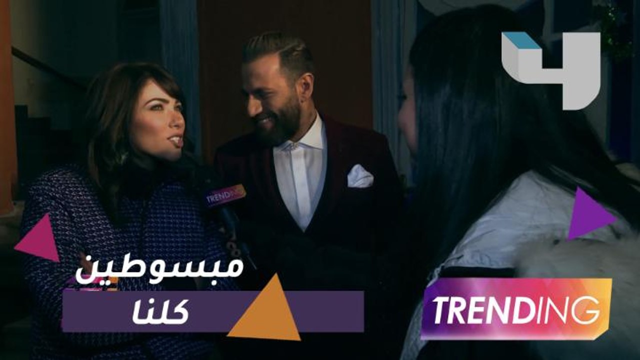 دانييلا رحمة ونيكولا معوض سعيدان بتتر "العودة"