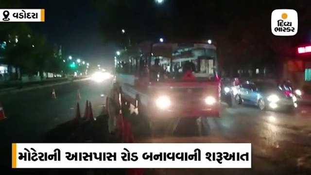 US પ્રમુખ ડોનાલ્ડ ટ્રમ્પ અને PM મોદીના સંભવિત કાર્યક્રમને પગલે AMCએ તૈયારીએ શરૂ કરી, રોડ બનાવતા ટ્રાફિક જામ