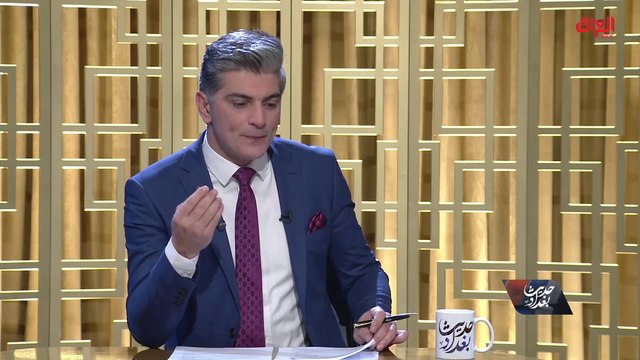رائد الخالدي إلى علي التميمي خبير في القانون الدولي: نحن بحاجة إلى تدخل أممي