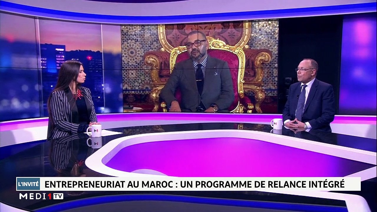 Entrepreneuriat au Maroc .. Un programme de intégré  - 28/01/2020