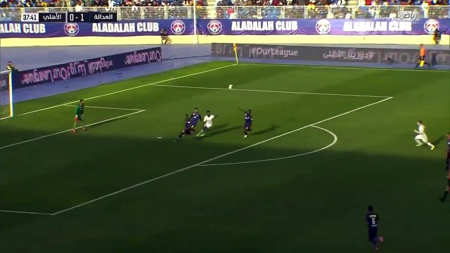 Belle passe décisive de Youcef Belaili face à Al Adala