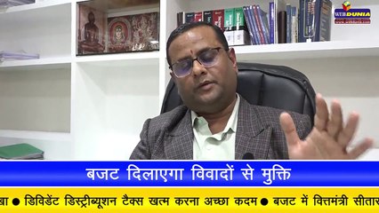 Nirmala Sitharaman का Budget 2020: जानिए किस तरह मिलेगी विवादों से मुक्ति