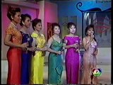 เจ้าประคุณชาติไทย - พรศุลี วิชเวช นำหมู่หญิง (วงสุนทราภรณ์) (2541)