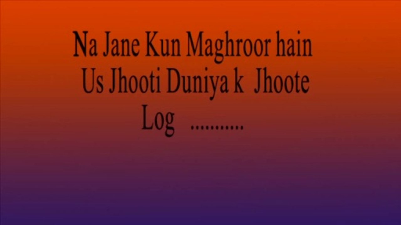 poetry