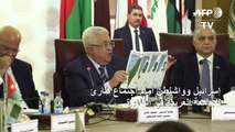 عباس يعلن قطع كل العلاقات بما فيها 