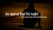 Pyar pagal bana dega ❤ Very sad heart touching hindi shayari | New whatsapp Status video 2020