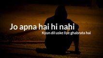 Pyar pagal bana dega ❤ Very sad heart touching hindi shayari | New whatsapp Status video 2020