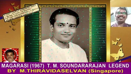 Pesi Pesiye Pozhuthum Saainthathu--magarasi (1967) T. M. Soundararajan Legend
