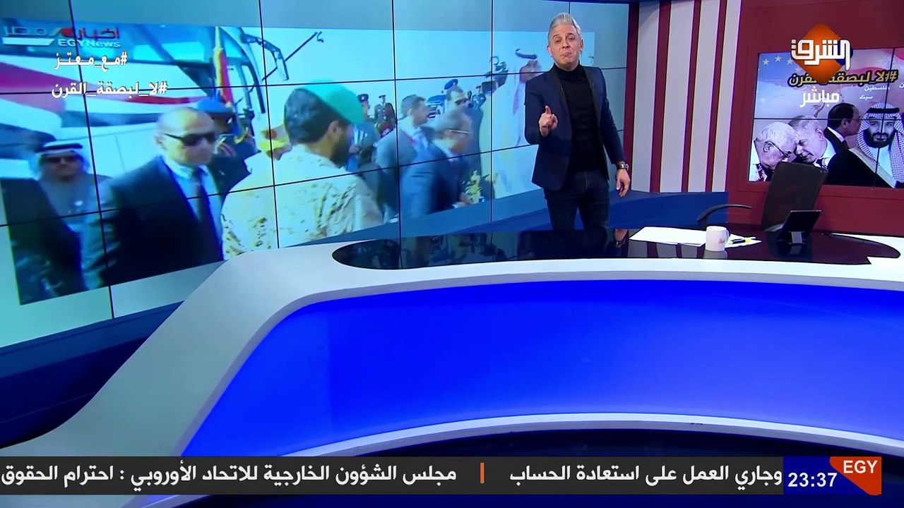 #معتز_مطر ينفرد بتفاصيل خلافات الاسرة الحاكمة ومن بديل ولي العهد محمد بن سلمان  ..!!